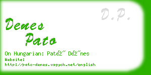 denes pato business card